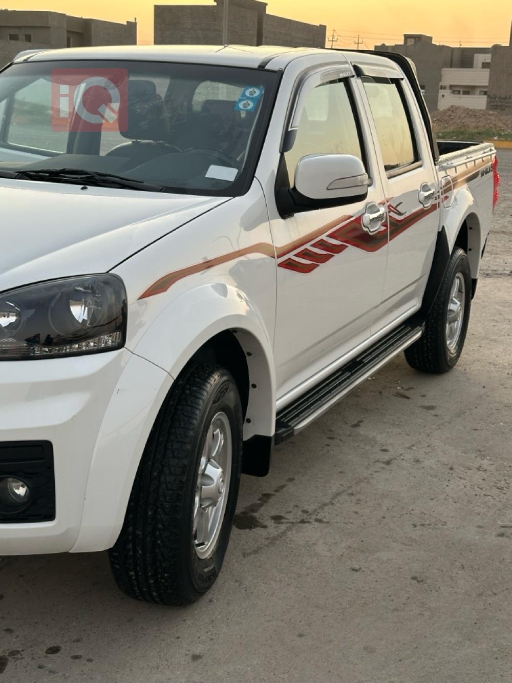 گرەیتۆڵ وینگل